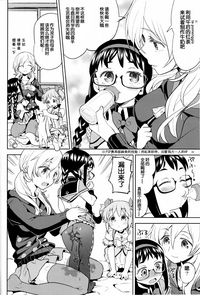 第24页图