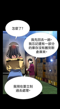 第436頁圖