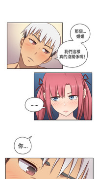 第16页图