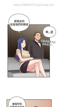 第248页图
