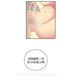 第284页图