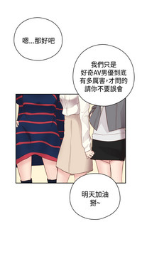 第376页图