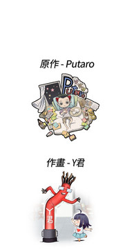第388页图