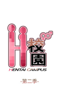 第76页图