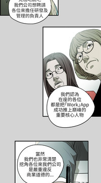第160頁圖