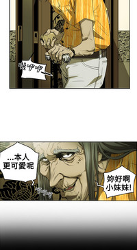 第16頁圖