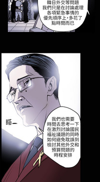 第172頁圖