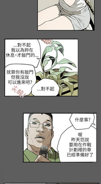 第192頁圖