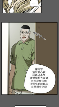 第196頁圖