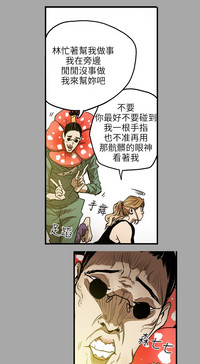 第208頁圖