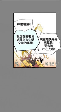 第244頁圖