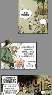 第92頁圖