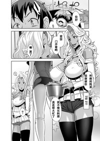 第20页图
