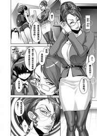 第28页图