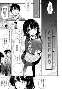 第4頁圖