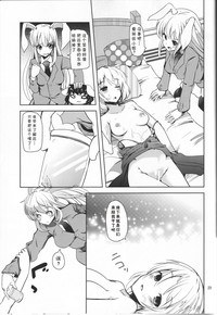 第28页图