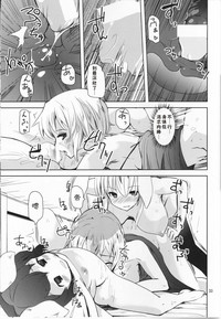 第32页图