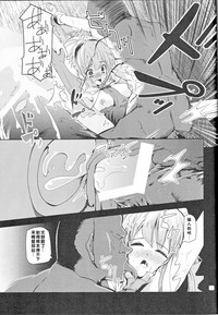 第8页图