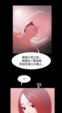 第228頁圖