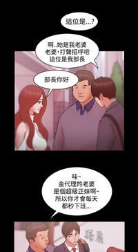第236頁圖
