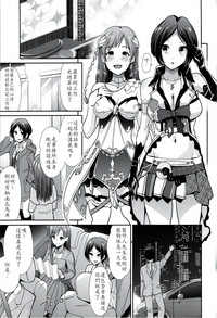 第20页图
