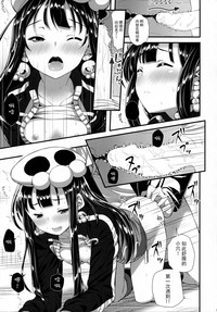 第16頁圖