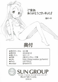 第36頁圖
