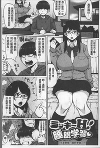 第108頁圖