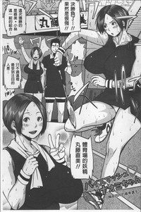第128頁圖