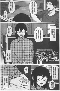 第88頁圖
