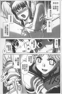 第116页图