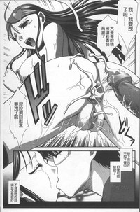 第144页图