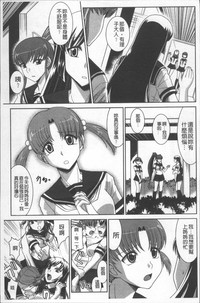 第156页图