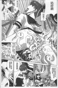 第172页图