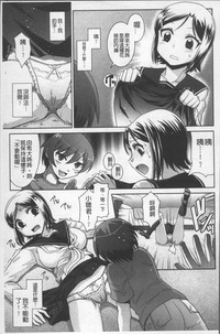 第28页图