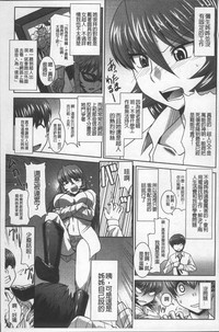 第72页图