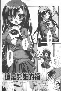 第132頁圖