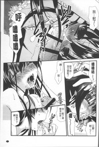 第140頁圖