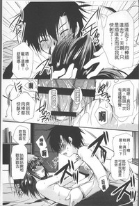 第188頁圖