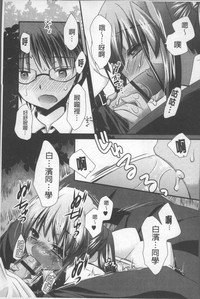 第20頁圖
