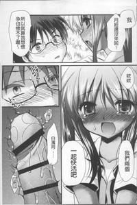 第24頁圖