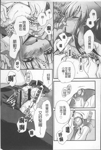 第28頁圖
