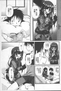 第36頁圖