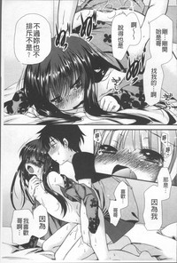 第48頁圖