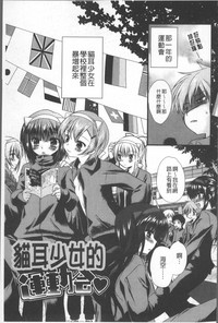 第72頁圖