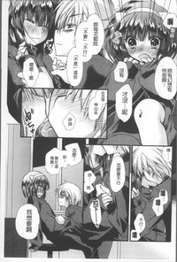 第76頁圖