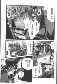 第80頁圖