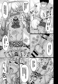第12页图
