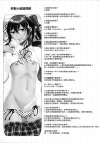 第28页图