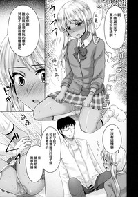 第8页图